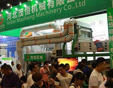 河南鄭州展會(huì)一角