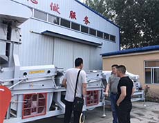 新疆客戶來(lái)茂恒訂購(gòu)雙風(fēng)選雙比重復(fù)式精選機(jī)