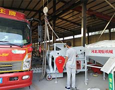 單比重機(jī)、脫殼等裝車(chē)發(fā)貨