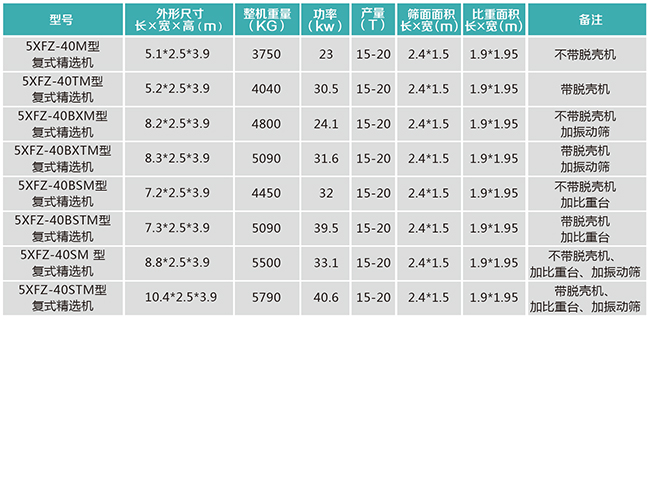 未標題-1.jpg