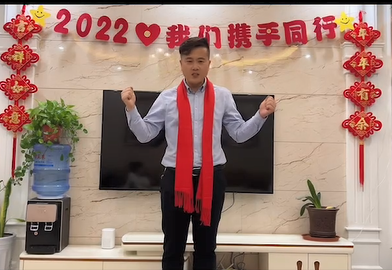 吳立偉，恭祝大家：虎年吉祥，虎虎生威，虎兆豐年！
