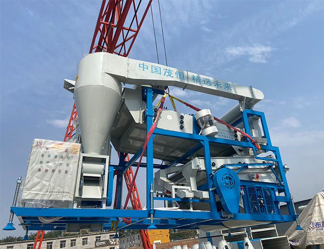 茂恒機械：十五噸復式精選機裝車發(fā)貨?。。?>
                            </a>
                          </div>
                        </div>
                        <div   id=